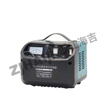 CXD8-CDX-2充电器(新款)