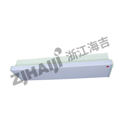 JPY24/44 LED荧光篷顶灯