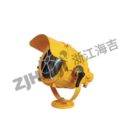 CFT1 防爆投光灯