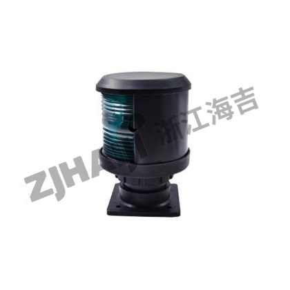 CXH-3P航行信号灯