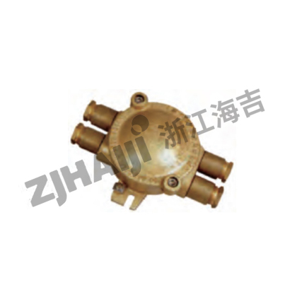 防爆接线盒
