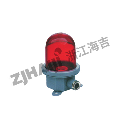 CXH11苏伊士信号灯