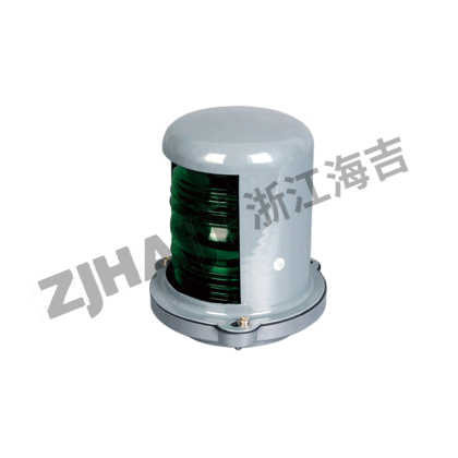 CXH1-3右舷灯
