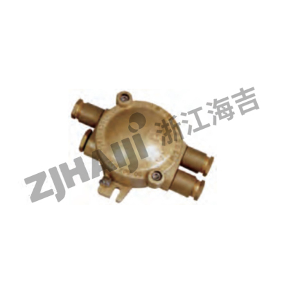 防爆接线盒
