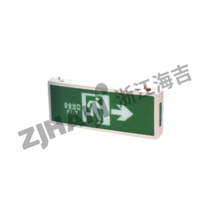 HY-YJ203S荧光诱导灯