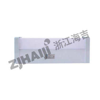 HODU-8A/15A/20A荧光镜前灯