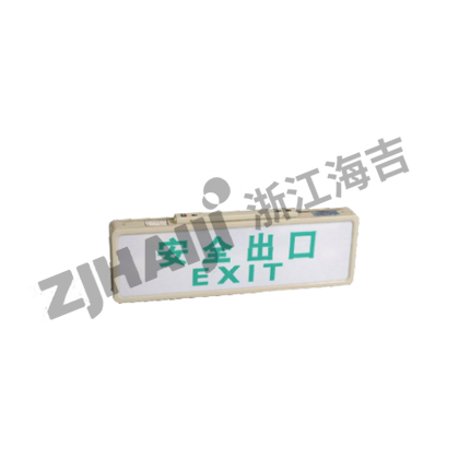 HY-YJ203D荧光诱导灯